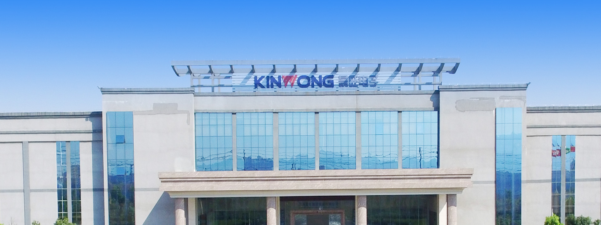 隧道爐廠家鑫金暉