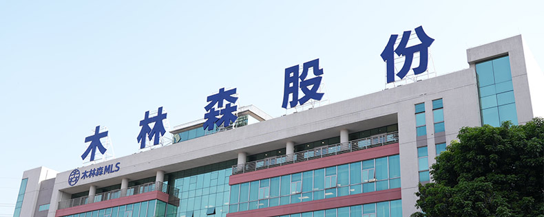 LED封裝行業(yè)