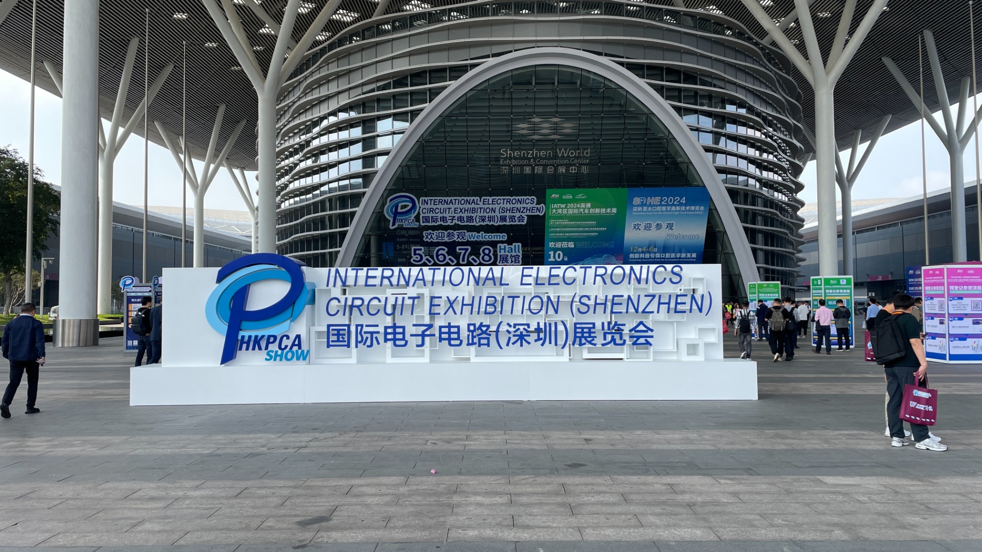 2024國際電子電路深圳展圓滿結(jié)束 鑫金暉攜新產(chǎn)品、新技術(shù)驚艷亮相