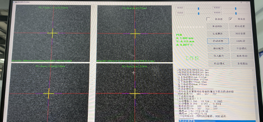 機器視覺算法智能對位糾偏技術(shù)