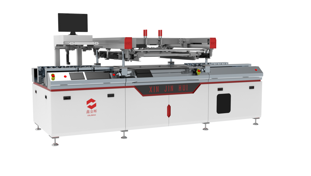 阻焊絲網(wǎng)印刷機(jī)