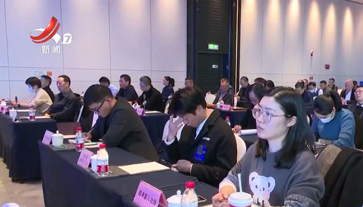 贛州市印制電路板行業(yè)協(xié)會成立