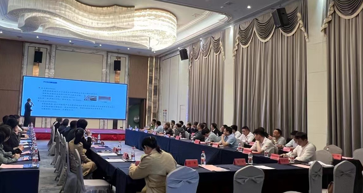 PCB 智庫專家評選 PCB 智庫專家評選