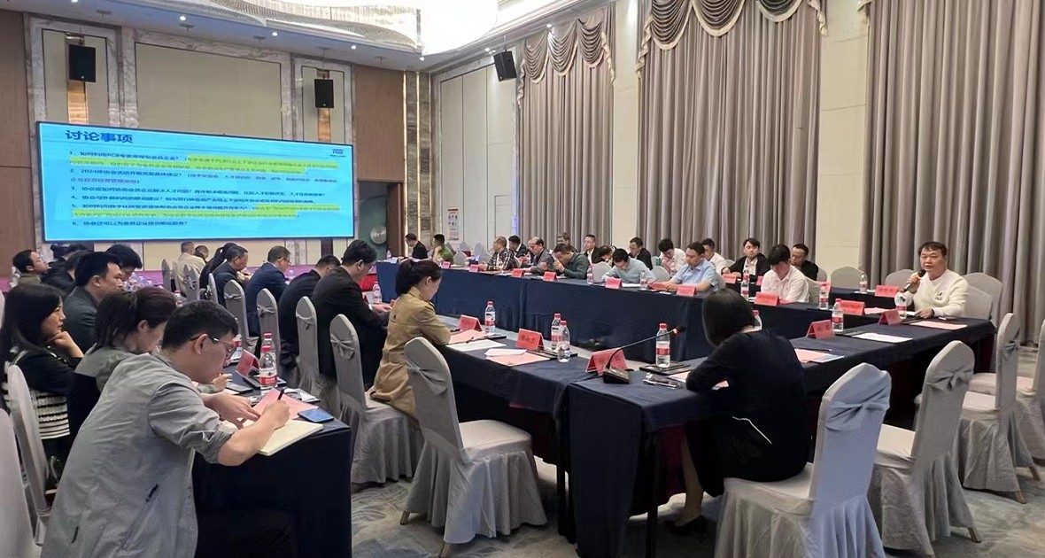 PCB 智庫專家評選 PCB 智庫專家評選