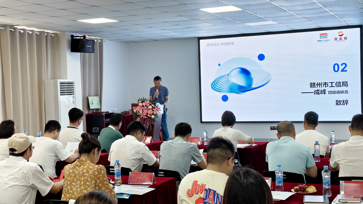 PCB 先進(jìn)裝備工藝游學(xué)活動(dòng)