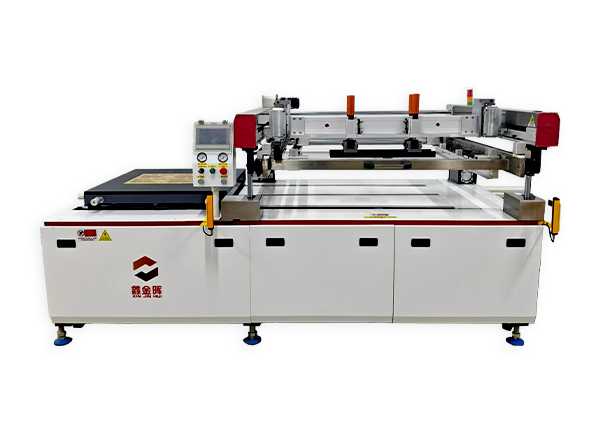 左右跑臺(tái)半自動(dòng)油墨樹脂塞孔機(jī)